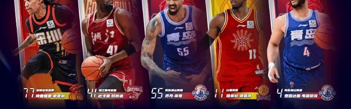 乐鱼中国-CBA最佳国际球员阵容：史密斯&amp;amp;迪亚洛领衔，韦瑟斯庞入选