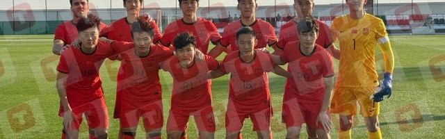 乐鱼-直击国足热身乌兹别克斯坦 末节连续丢球2比2言和