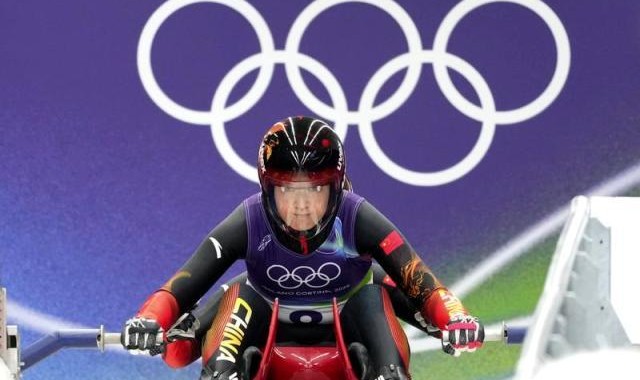 乐鱼在线入口-书写新纪录 中国女子双人雪橇收获第八名