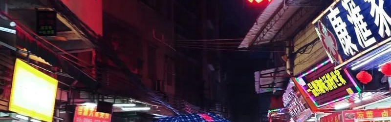 乐鱼-儿子深夜生幻觉屡次性侵母亲，妇女终于无法忍受，凌晨挥刀